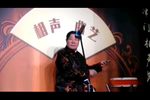 星期天 选段