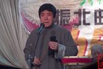 哭黛玉