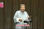 庄子扇坟 选段