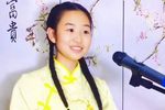 孝为先 选段下载