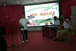 常回家看看 选段下载