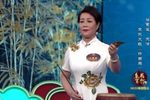 拆西厢 选段下载