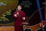 闹江州 选段下载