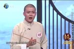 卧薪尝胆 选段下载
