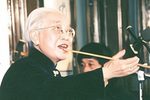 丑末寅初 选段下载