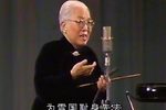 四世同堂 选段