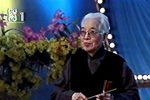 北京颂 选段下载