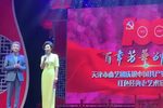 红心爱社 选段