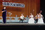 刺汤勤/活捉三郎