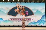 长寿村 选段下载