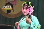 闹江州 选段下载