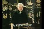 正气歌下载