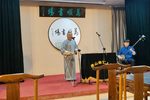 黑大嫂 选段下载