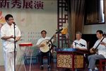 拆西厢 选段