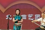剑阁闻铃下载