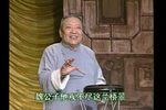 兰桥会 选段下载