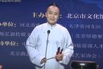 虎帐谈兵下载