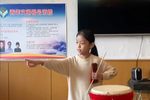 战长沙 选段