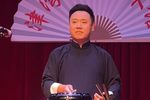 遣晴雯