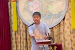 闹江州 选段