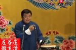 博望坡下载