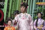 丑末寅初 选段下载