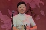 黛玉焚稿 选段