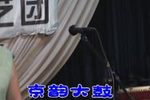 南阳关下载