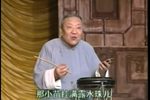 毛主席的书我最爱读 选段下载
