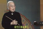 瑞雪红梅 选段下载