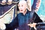 丑末寅初 选段下载