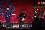 探晴雯下载