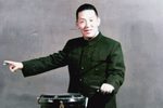 击鼓骂曹下载