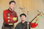 大劈棺下载