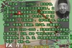 黄爱玉上坟上 选段