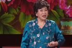 长寿村 选段下载