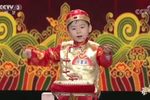 节气歌 选段