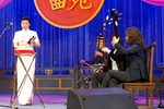 黛玉焚稿 选段下载