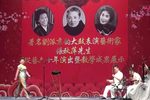 战长沙 选段下载