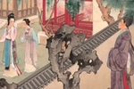 拆西厢 选段下载