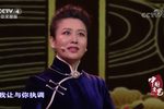 华容道 选段下载