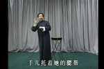 大西厢下载
