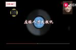 隋炀帝下扬州下载