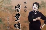 桃花庄下载