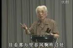 迎春曲 选段下载
