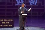 送女上大学 选段