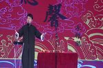 拆西厢 选段