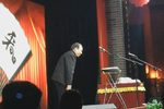 别琢磨 选段下载