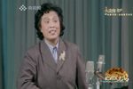 逼上梁山下载