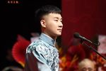 丑末寅初 选段下载